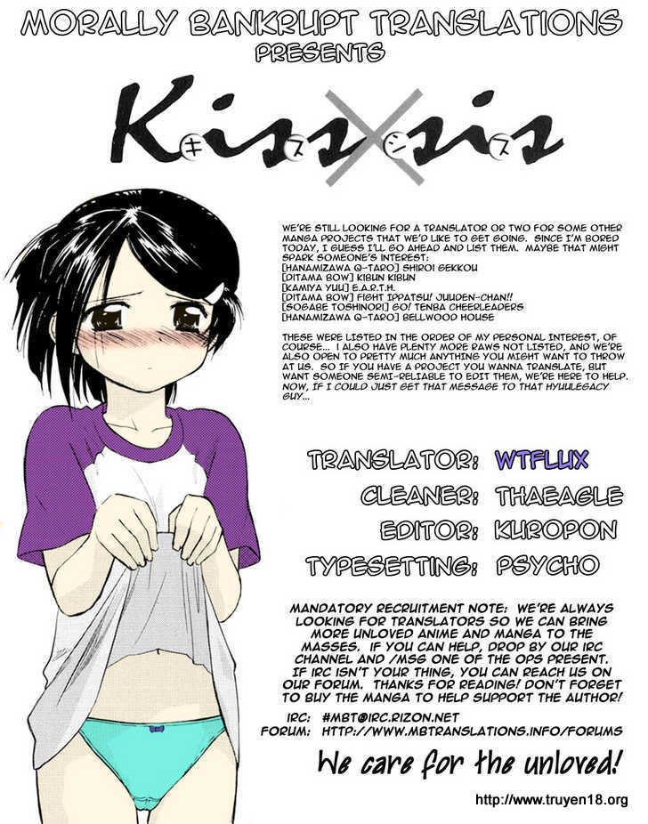 Kiss X Sis Chapter 15 - Trang 2