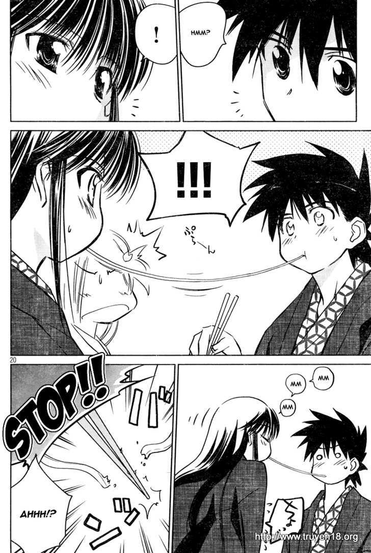 Kiss X Sis Chapter 15 - Trang 2