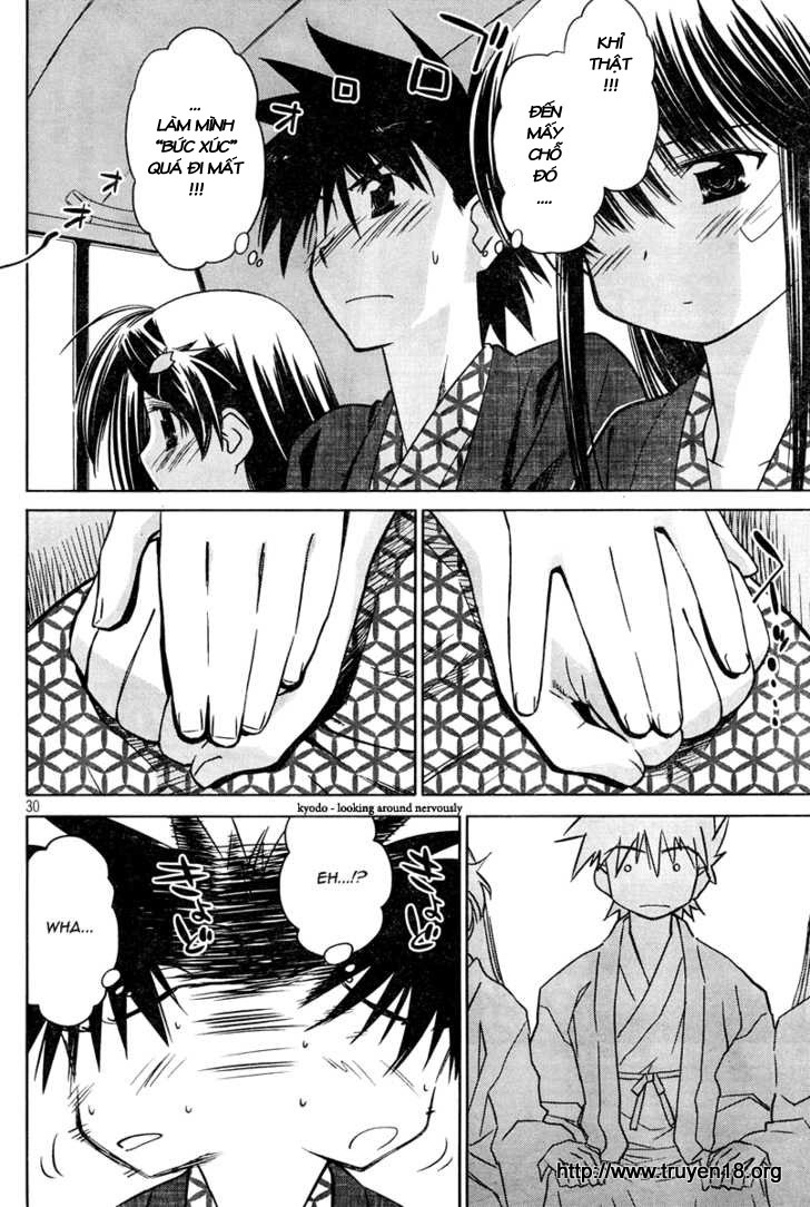 Kiss X Sis Chapter 15 - Trang 2