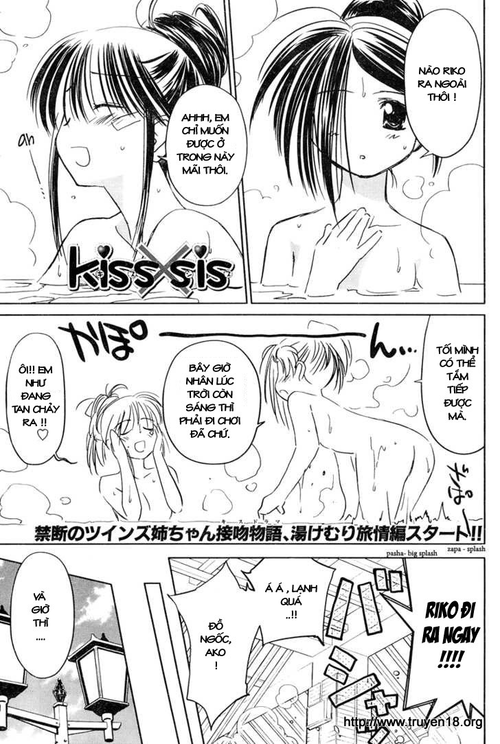 Kiss X Sis Chapter 15 - Trang 2