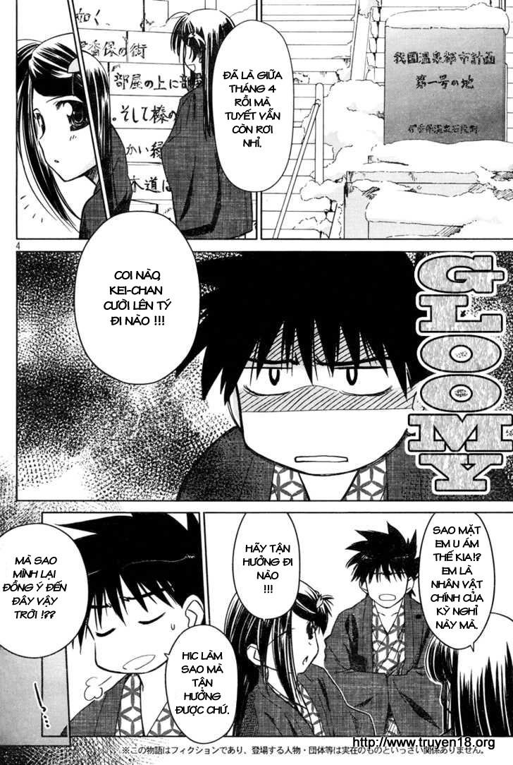 Kiss X Sis Chapter 15 - Trang 2