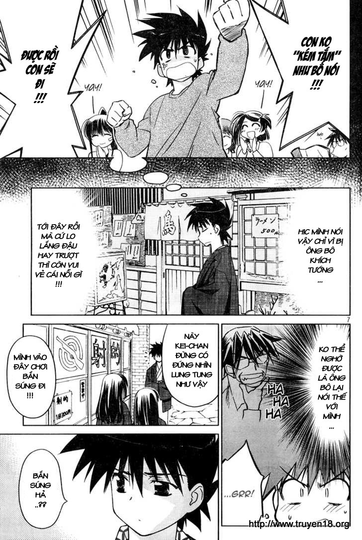 Kiss X Sis Chapter 15 - Trang 2