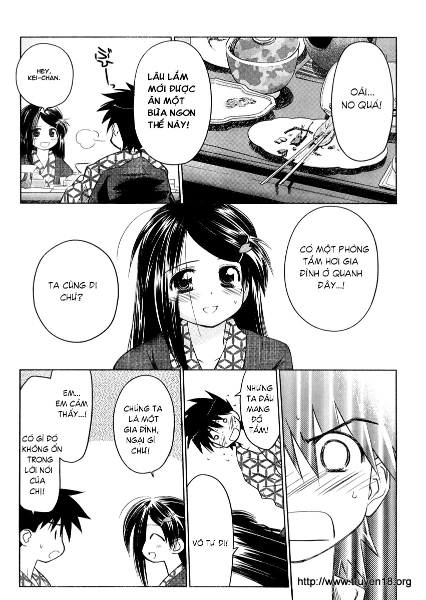 Kiss X Sis Chapter 16 - Trang 2