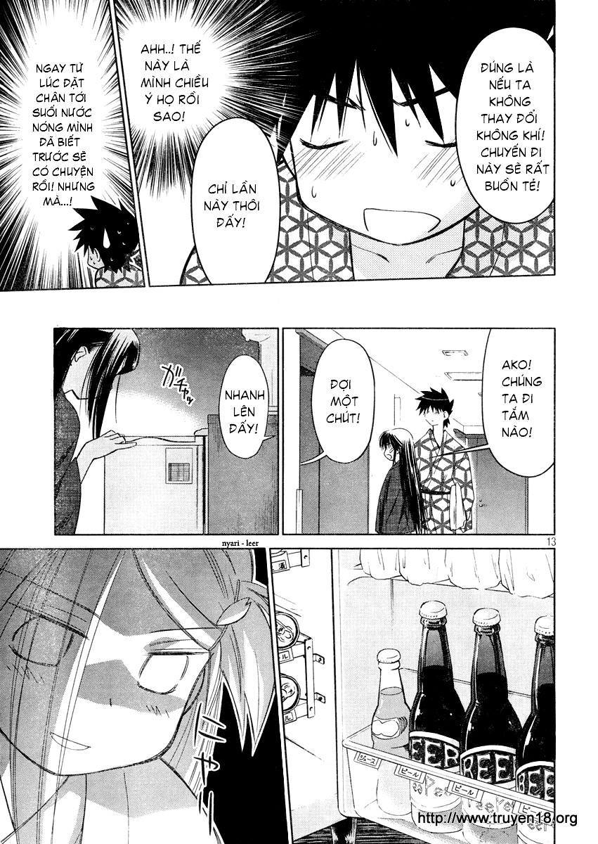 Kiss X Sis Chapter 16 - Trang 2