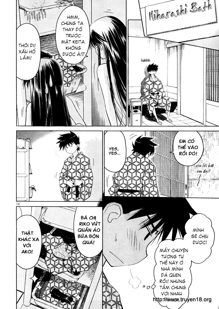 Kiss X Sis Chapter 16 - Trang 2