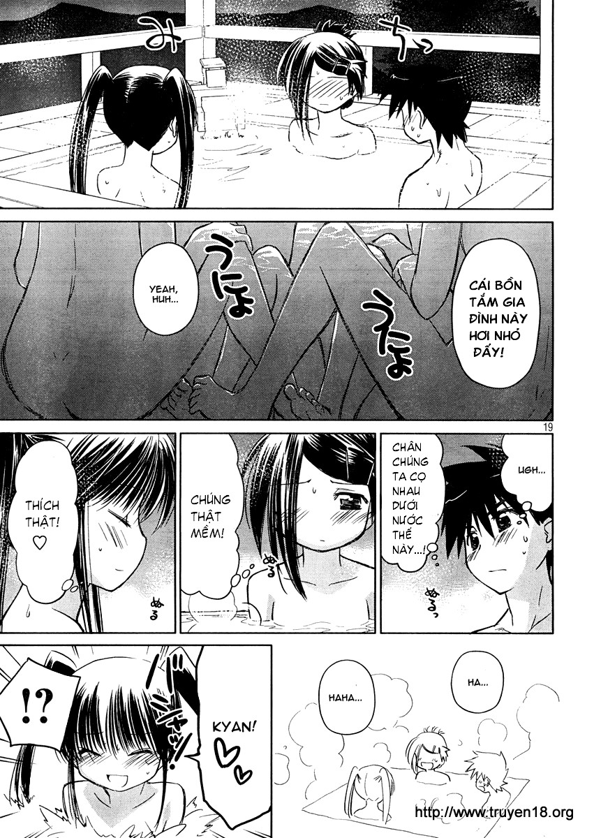 Kiss X Sis Chapter 16 - Trang 2