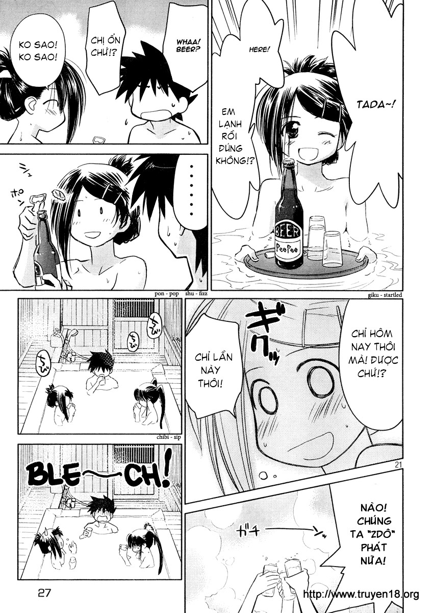 Kiss X Sis Chapter 16 - Trang 2