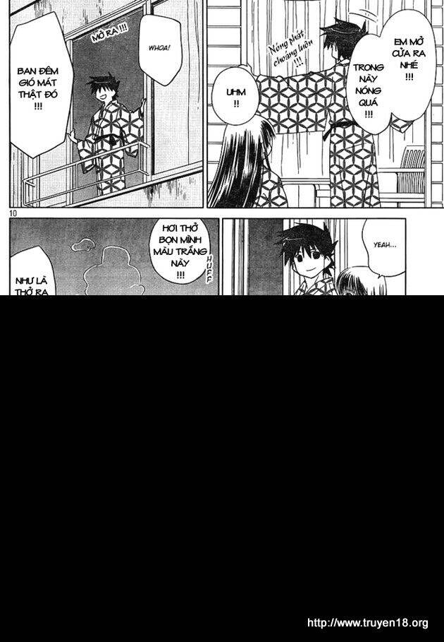 Kiss X Sis Chapter 17 - Trang 2