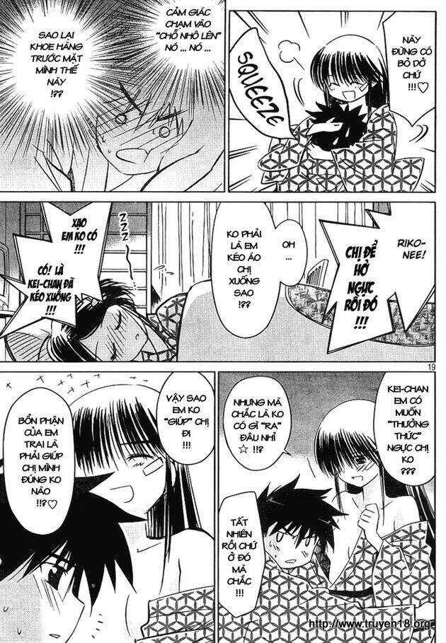 Kiss X Sis Chapter 17 - Trang 2