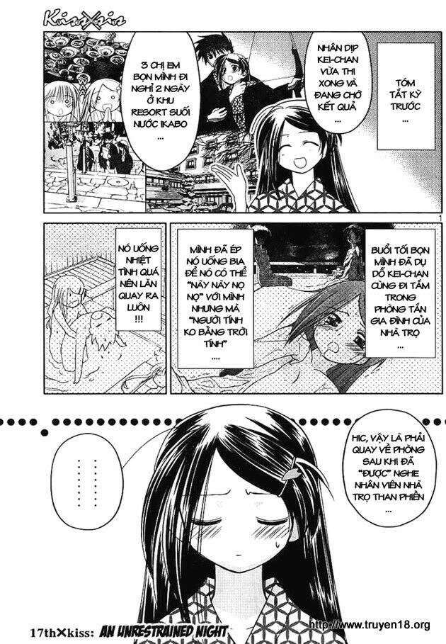 Kiss X Sis Chapter 17 - Trang 2