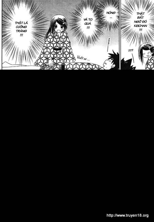 Kiss X Sis Chapter 17 - Trang 2