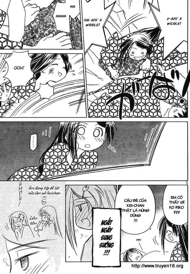 Kiss X Sis Chapter 17 - Trang 2