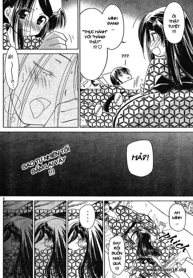 Kiss X Sis Chapter 17 - Trang 2