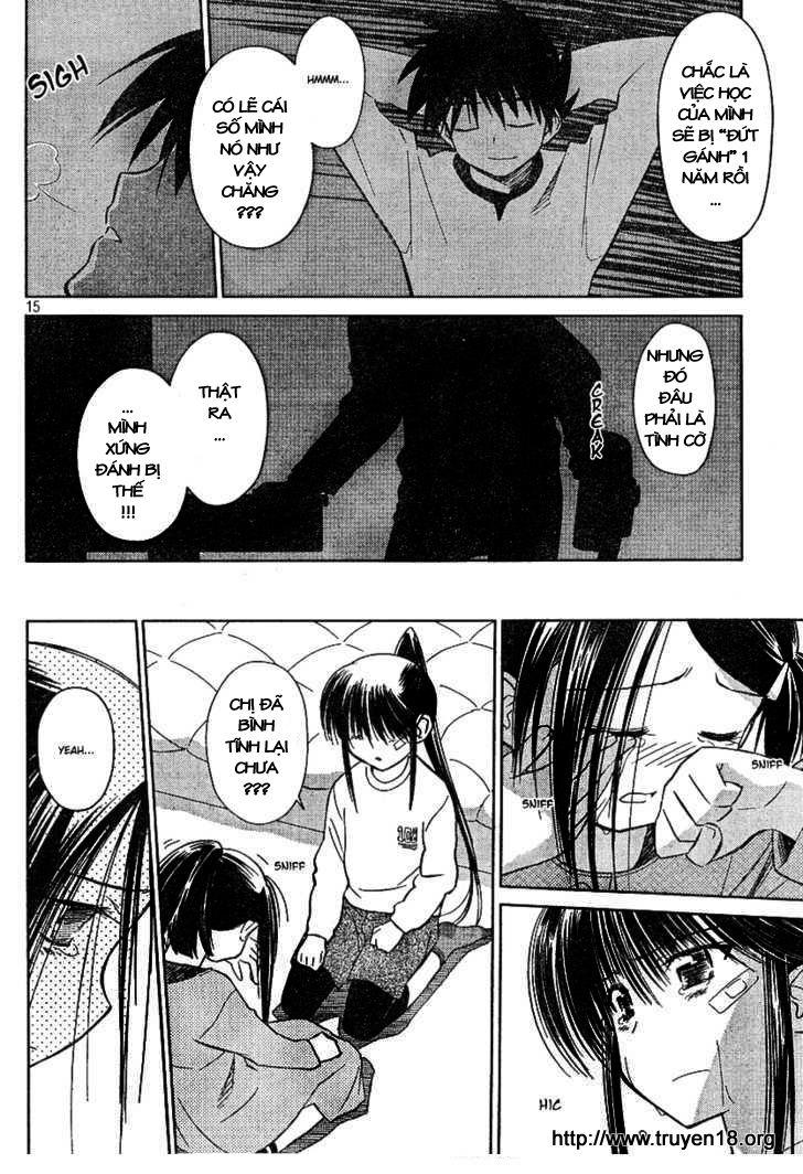 Kiss X Sis Chapter 18 - Trang 2