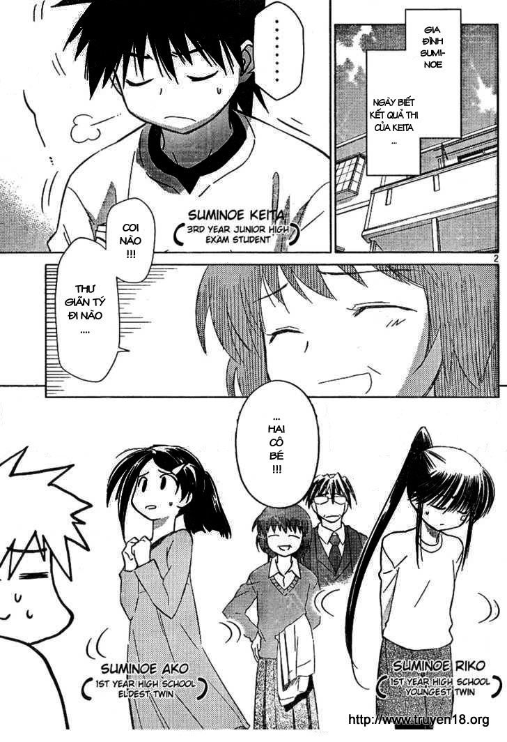 Kiss X Sis Chapter 18 - Trang 2