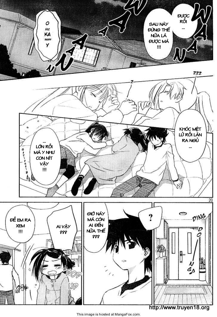 Kiss X Sis Chapter 18 - Trang 2