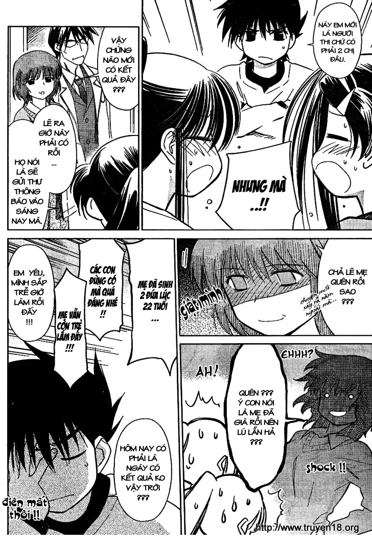 Kiss X Sis Chapter 18 - Trang 2