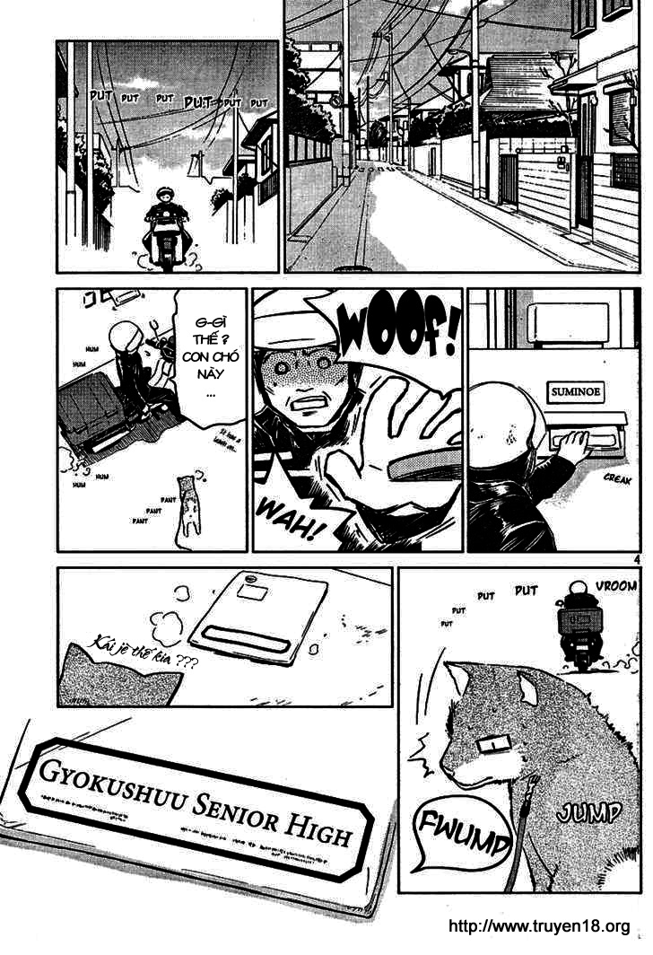 Kiss X Sis Chapter 18 - Trang 2