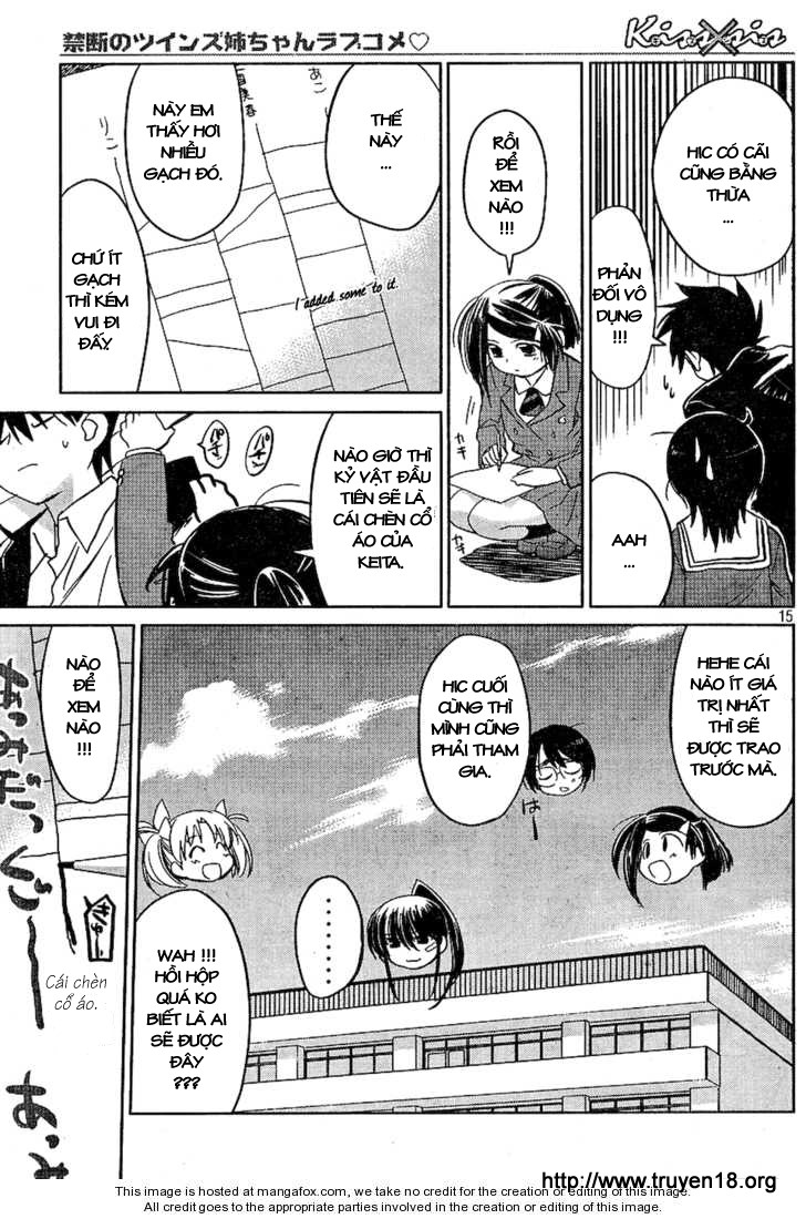 Kiss X Sis Chapter 19 - Trang 2