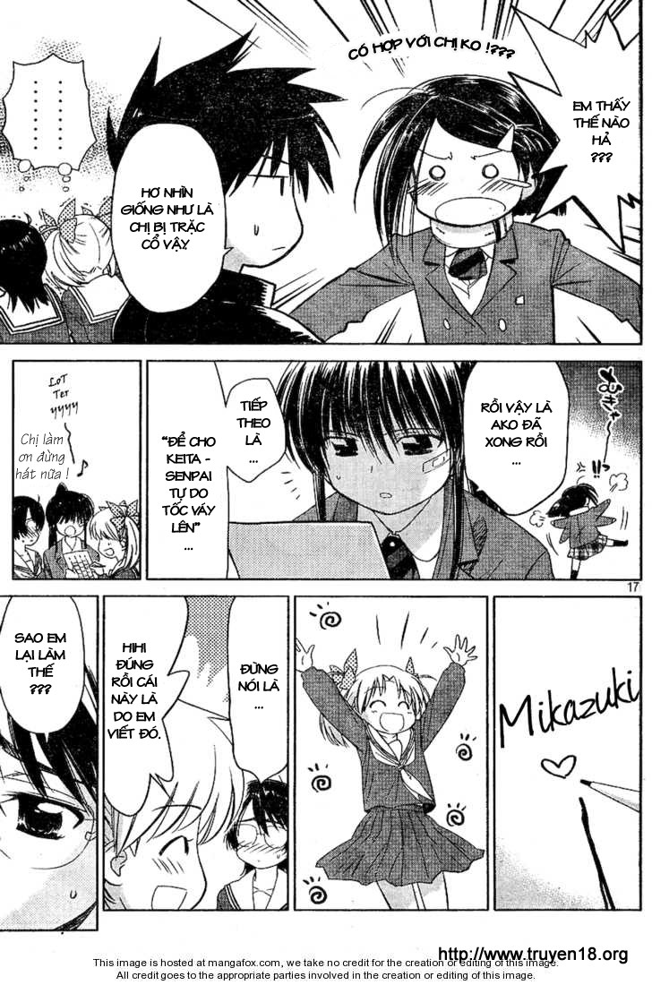 Kiss X Sis Chapter 19 - Trang 2