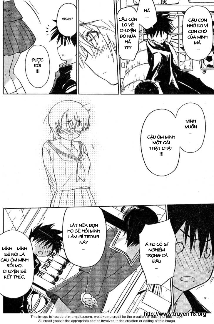 Kiss X Sis Chapter 19 - Trang 2