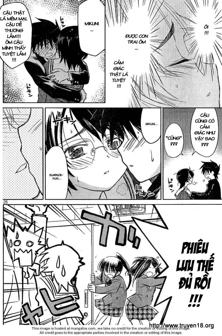 Kiss X Sis Chapter 19 - Trang 2