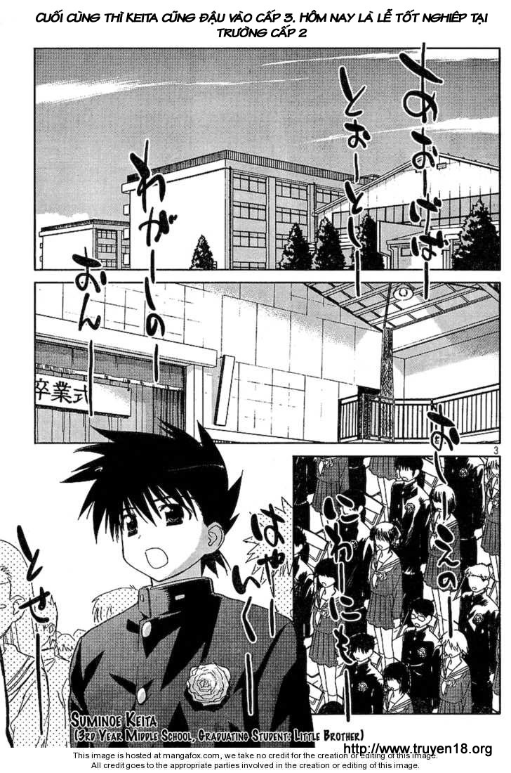 Kiss X Sis Chapter 19 - Trang 2