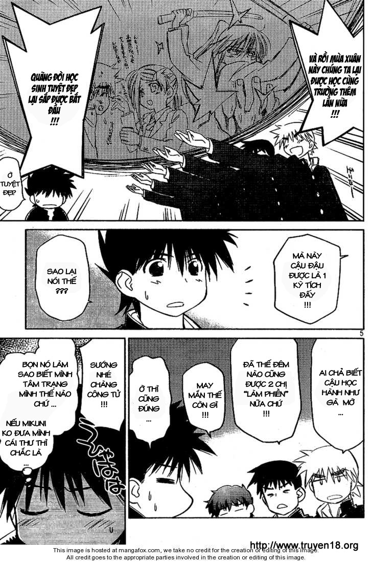 Kiss X Sis Chapter 19 - Trang 2