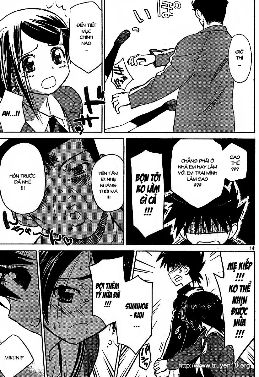 Kiss X Sis Chapter 20 - Trang 2