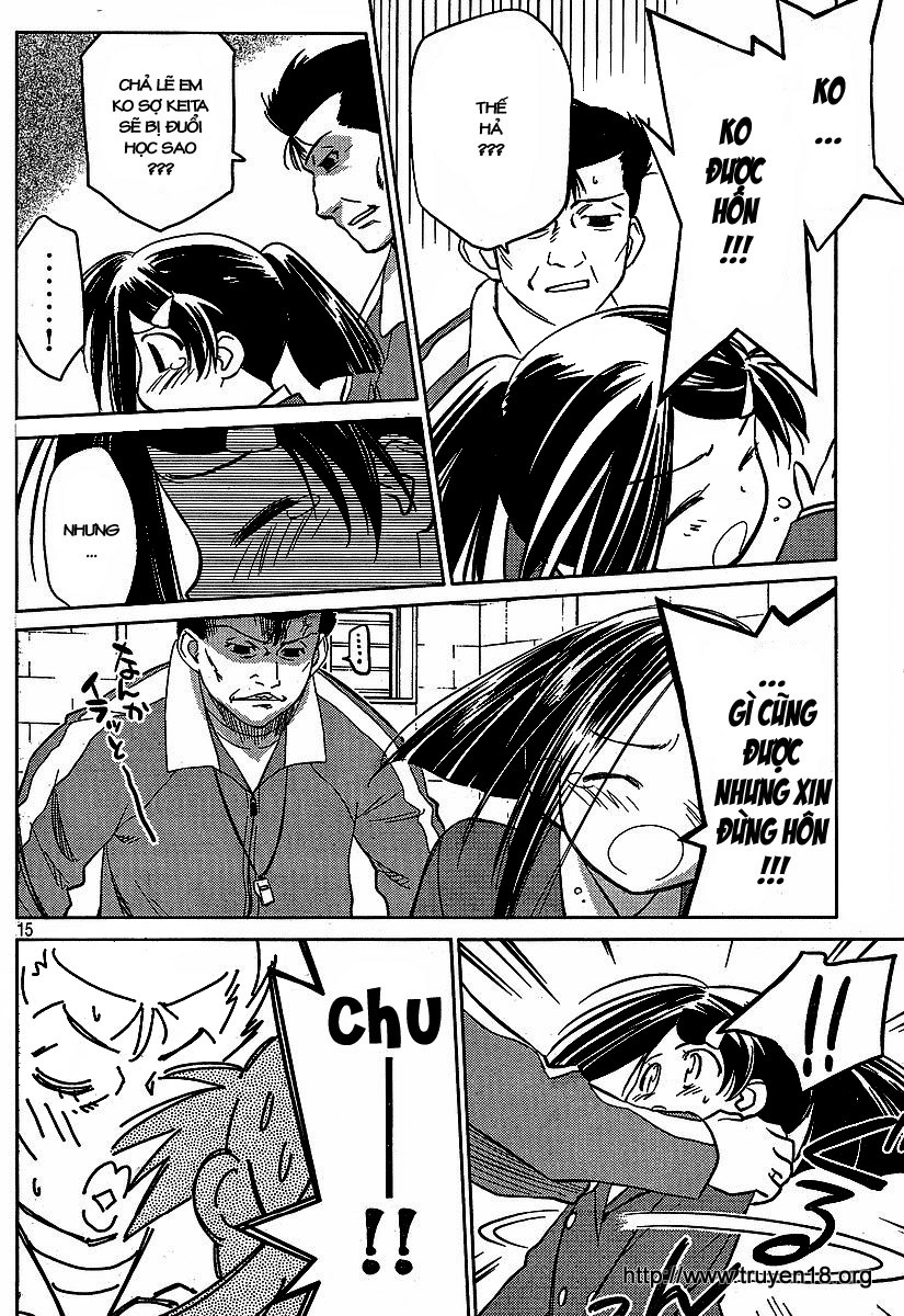 Kiss X Sis Chapter 20 - Trang 2