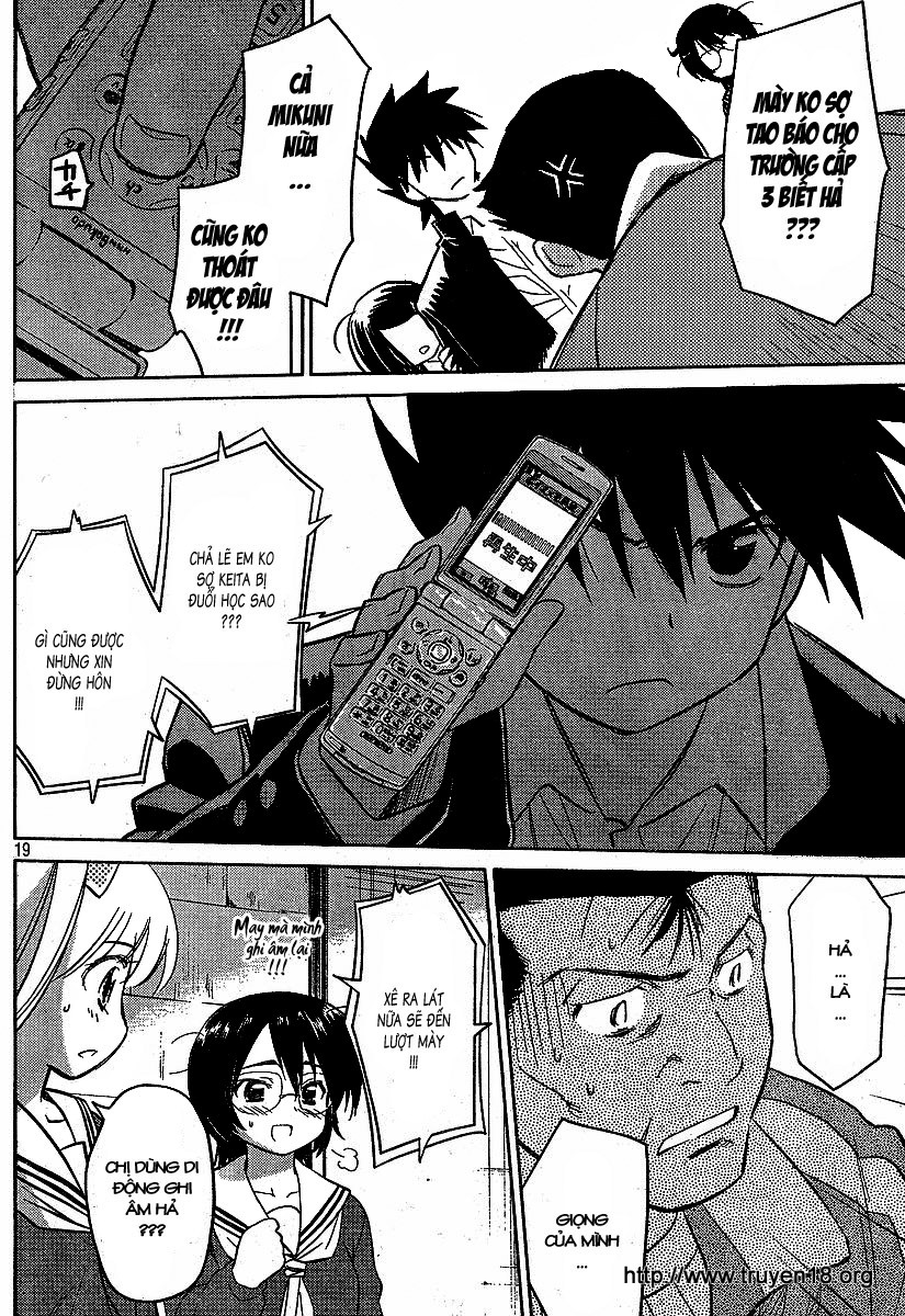 Kiss X Sis Chapter 20 - Trang 2