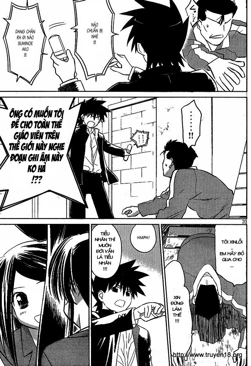 Kiss X Sis Chapter 20 - Trang 2