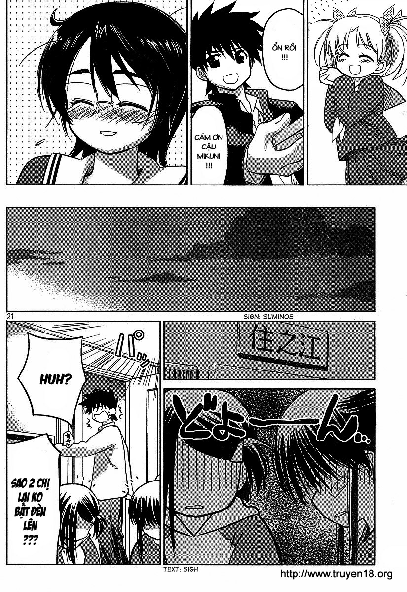 Kiss X Sis Chapter 20 - Trang 2