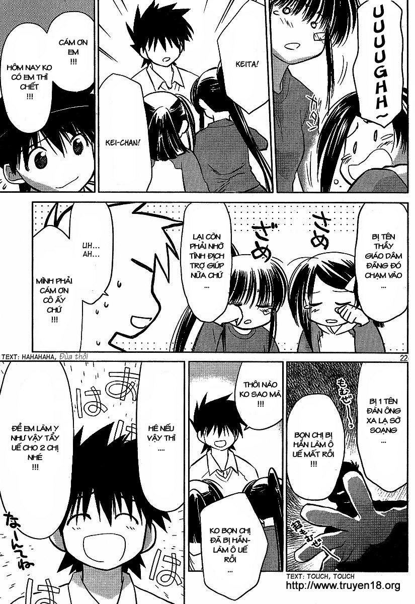 Kiss X Sis Chapter 20 - Trang 2