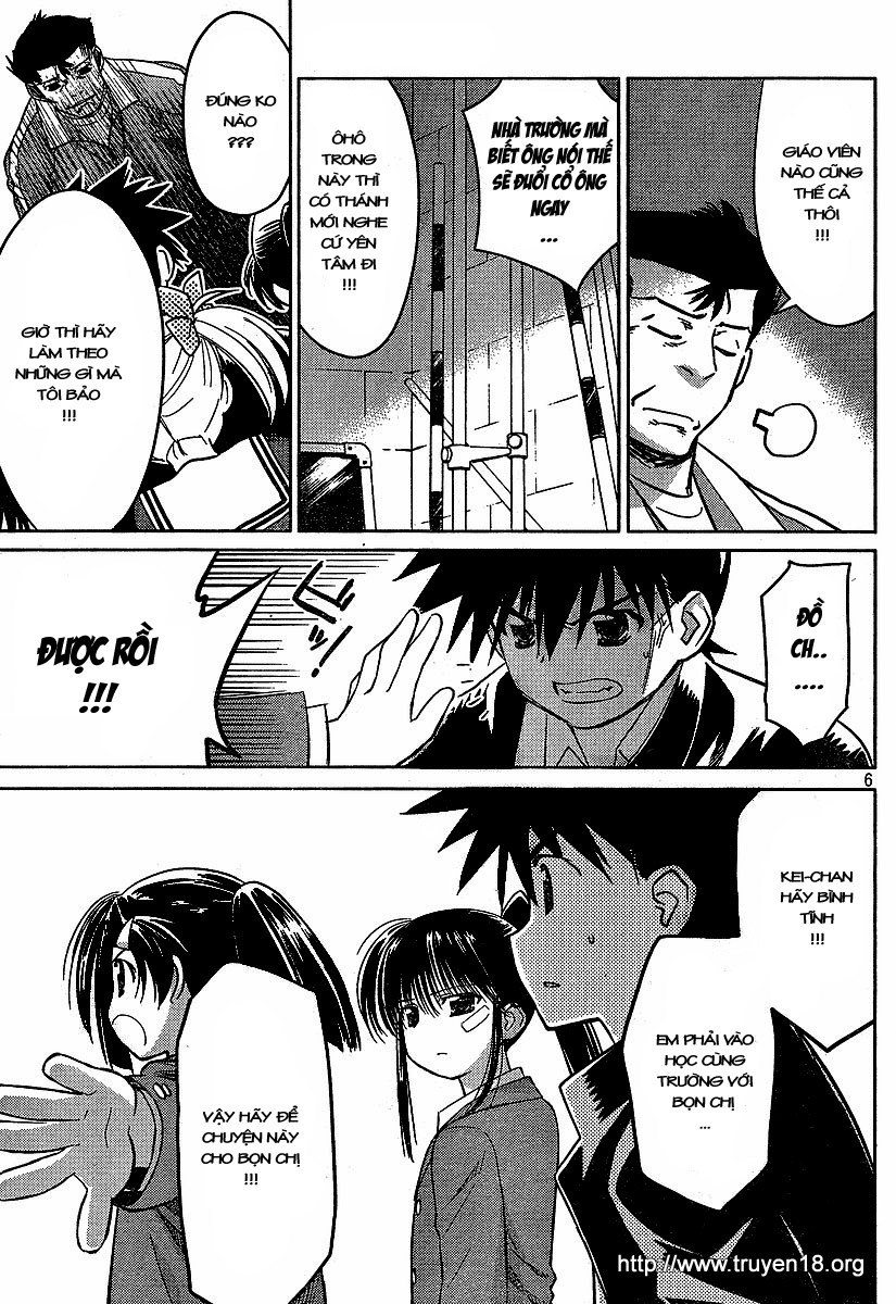 Kiss X Sis Chapter 20 - Trang 2