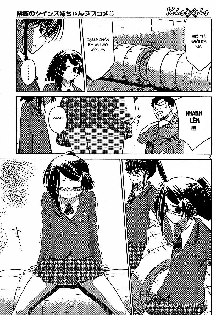 Kiss X Sis Chapter 20 - Trang 2