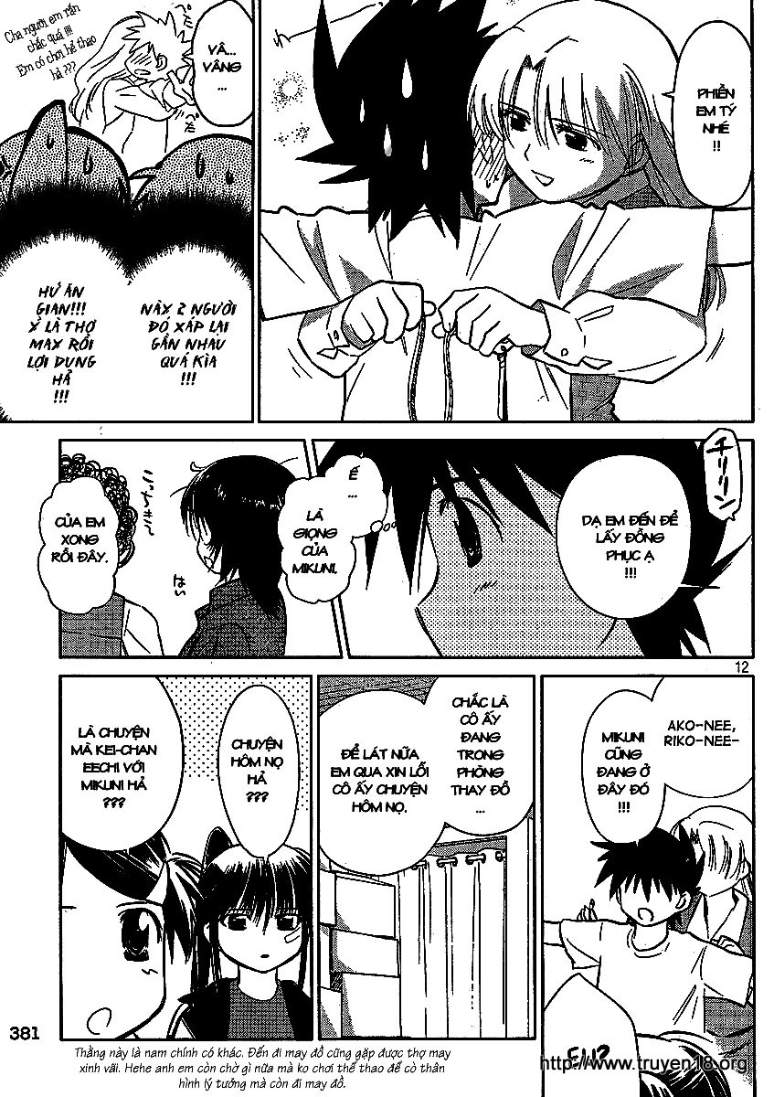 Kiss X Sis Chapter 21 - Trang 2