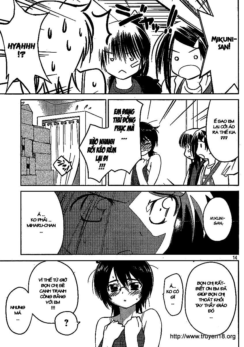 Kiss X Sis Chapter 21 - Trang 2