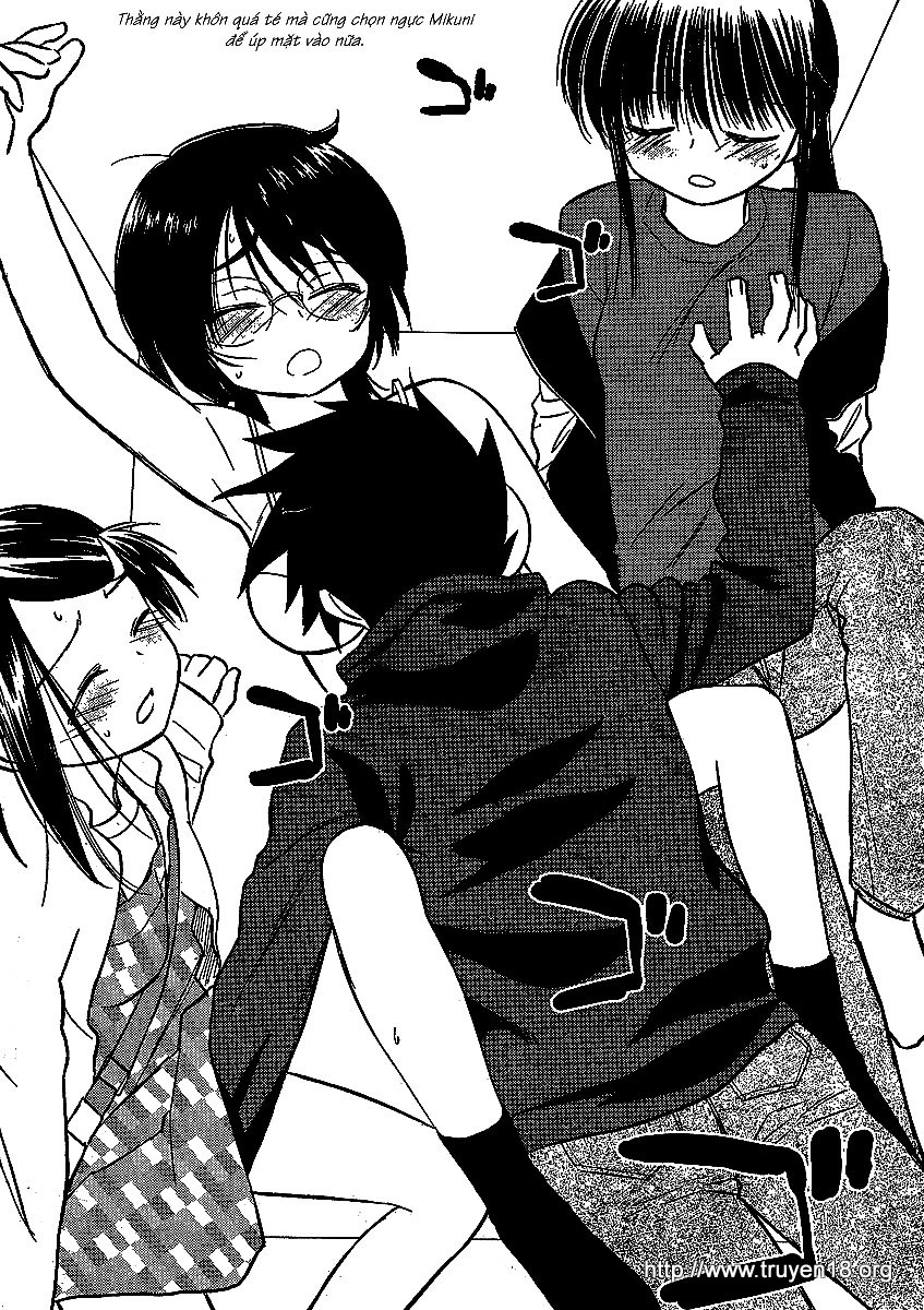 Kiss X Sis Chapter 21 - Trang 2