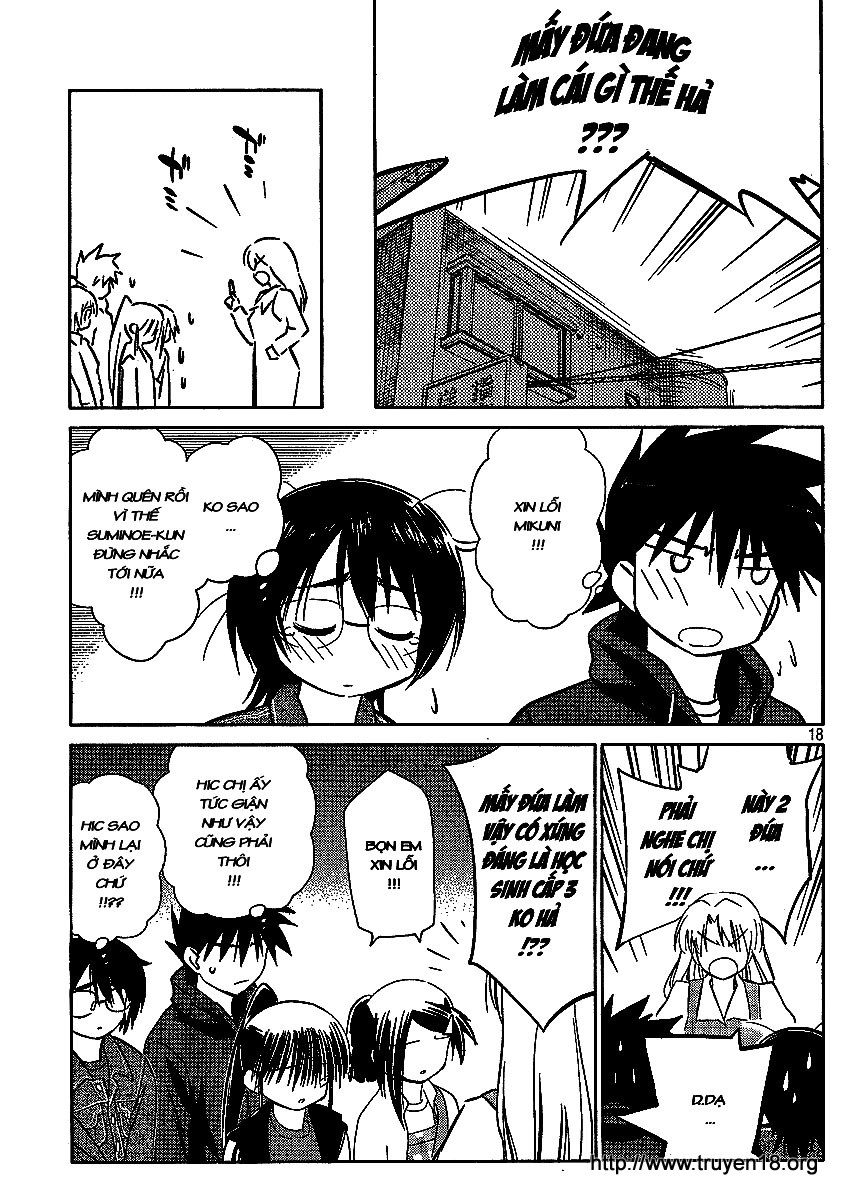 Kiss X Sis Chapter 21 - Trang 2