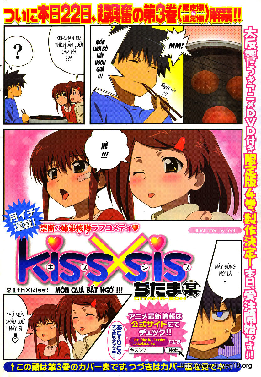 Kiss X Sis Chapter 21 - Trang 2