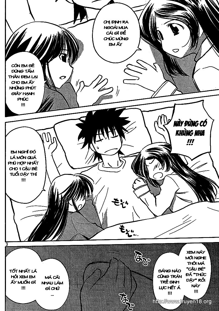 Kiss X Sis Chapter 21 - Trang 2