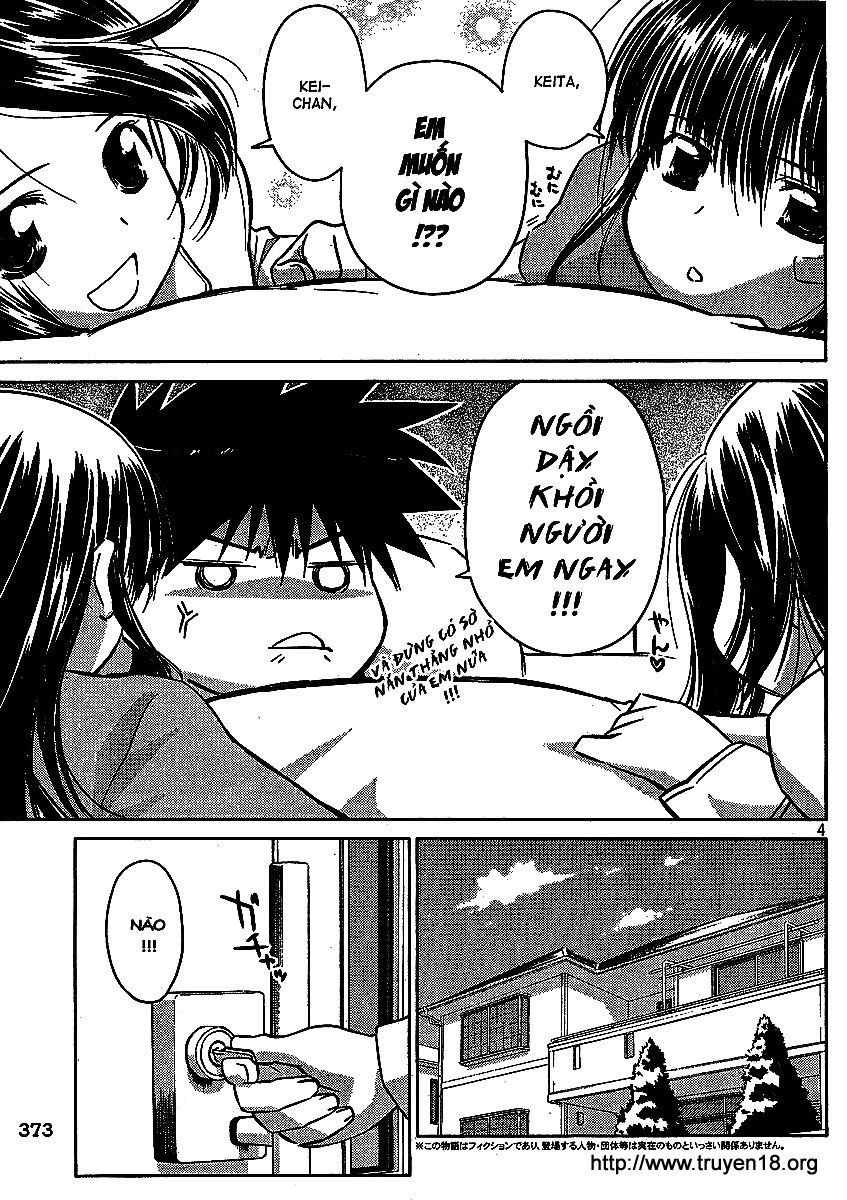 Kiss X Sis Chapter 21 - Trang 2