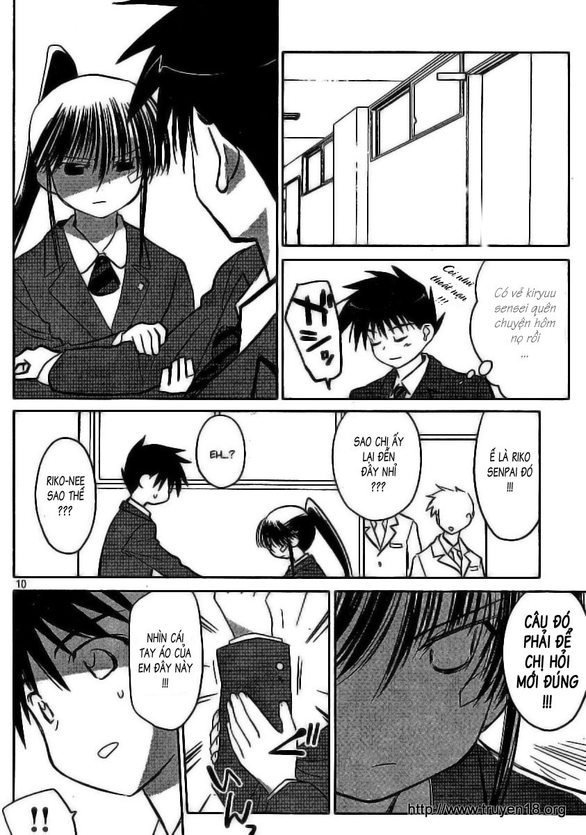 Kiss X Sis Chapter 22 - Trang 2