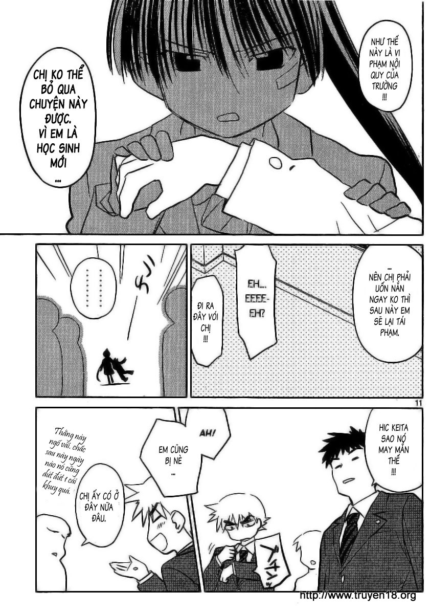 Kiss X Sis Chapter 22 - Trang 2