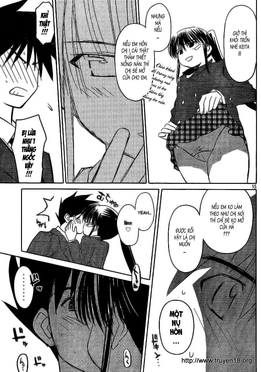 Kiss X Sis Chapter 22 - Trang 2