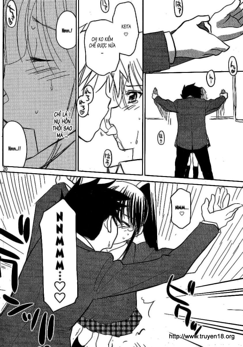 Kiss X Sis Chapter 22 - Trang 2