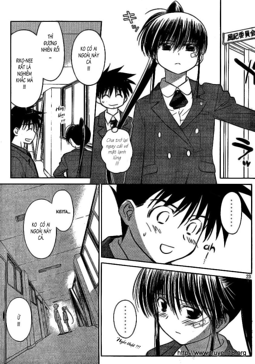 Kiss X Sis Chapter 22 - Trang 2