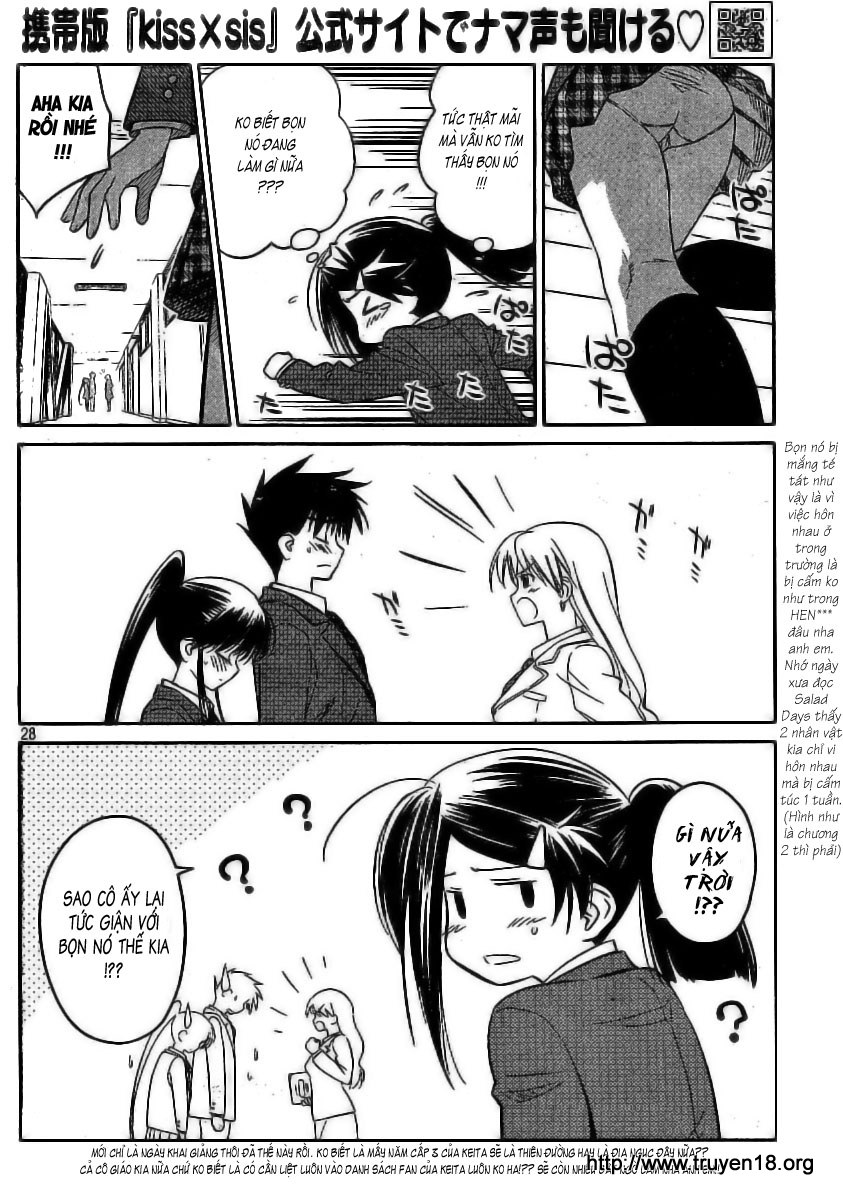 Kiss X Sis Chapter 22 - Trang 2