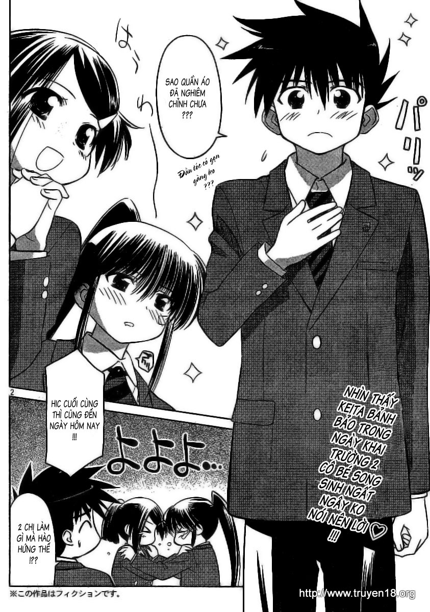 Kiss X Sis Chapter 22 - Trang 2